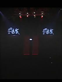 ʥ_(d)Pw2007bl(f)(hu)