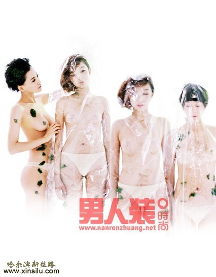 莫小旗