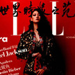 名模張麗娜火紅搖滾大片