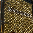 Bvlgari（寶格麗）臺(tái)中大遠(yuǎn)百精品店盛大開幕