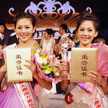 2009中國模特新面孔選拔大賽廣州分賽區(qū)決賽圓滿落幕