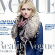 LĳģSasha Pivovarova
