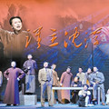 合肥新面孔藝術(shù)高中話劇《誰主沉浮》展演