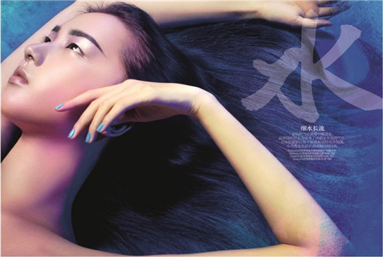 新面孔學(xué)員劉麗潔五行之美
