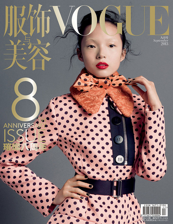 中西超模兩大軍團(tuán)璀璨Vogue
