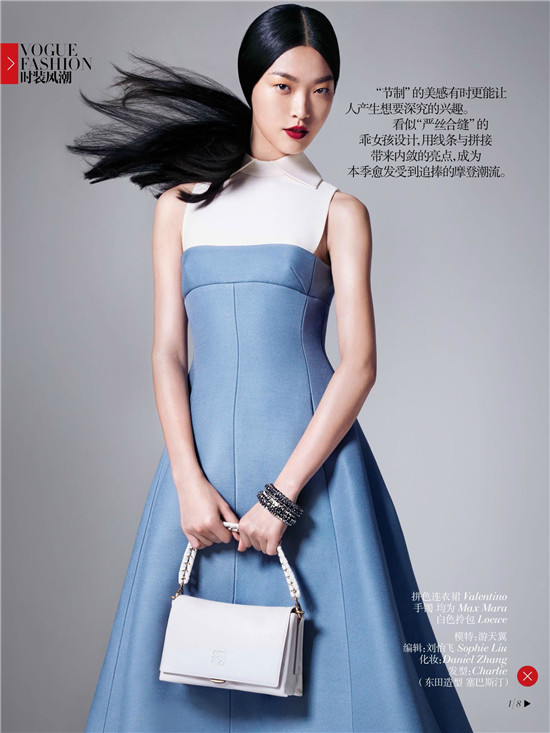 超模游天翼登中國版《Vogue》一襲帥氣造型讓人心頭更添一絲涼意。