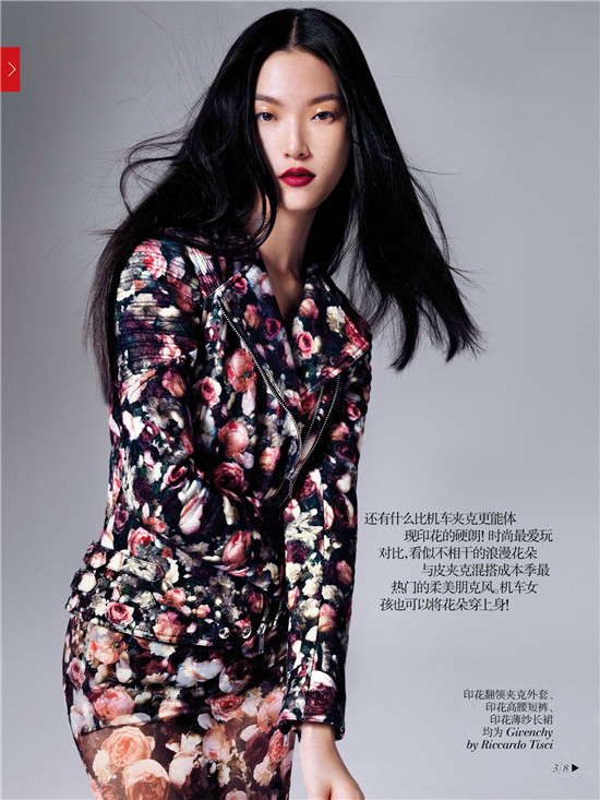 超模游天翼登中國版《Vogue》一襲帥氣造型讓人心頭更添一絲涼意。