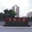 東華大學(xué)服裝表演專業(yè)2014年招生簡章