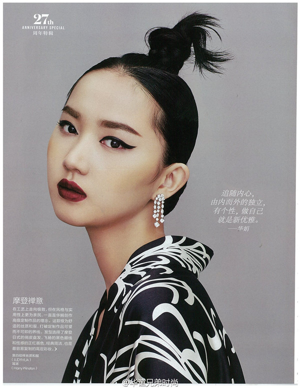 2015ELLE9rдƬ