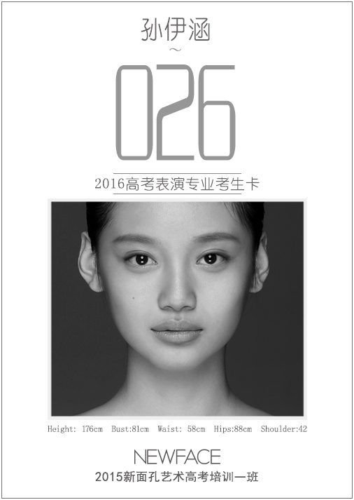2016팣(zhun)I(y)ˇ