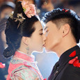 吳奇隆劉詩詩世紀(jì)婚禮  寵妻無上限