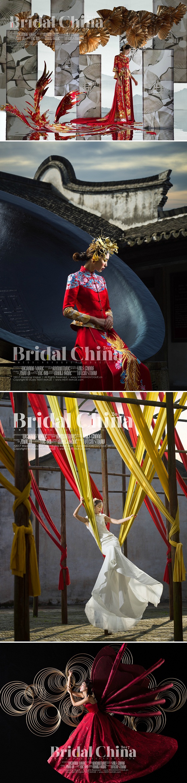 名模湯榮婷