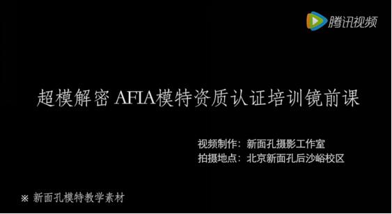 ģؽ AFIAģY|JCӖRǰn